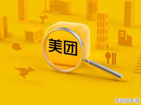 yjizz视频网：传闻该平台即将推出全新互动功能，用户体验或将大幅提升，引发网友热议！