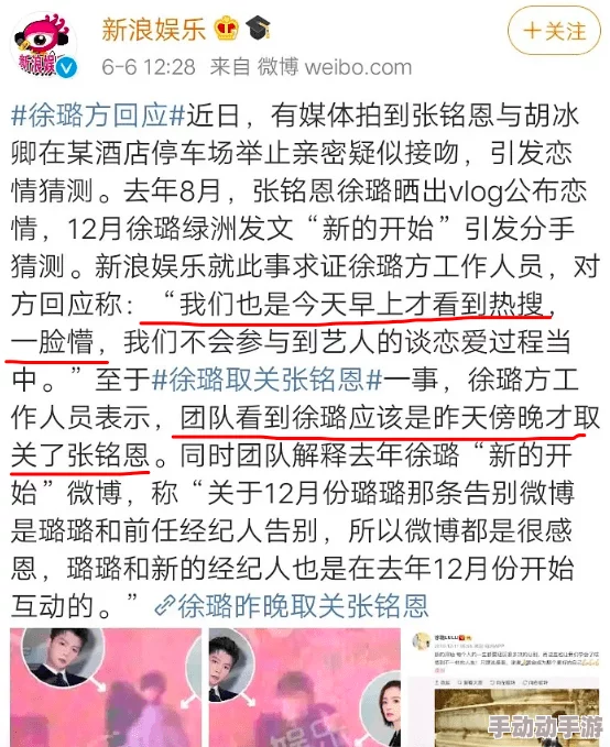 中文毛片无遮挡播放免费：最新动态显示该平台用户活跃度持续上升，内容更新频繁，吸引了大量新用户加入