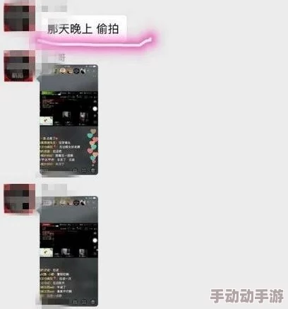 91香蕉污视频下载引发网友热议，部分人认为内容低俗不应传播，而另一些人则表示这是个人选择