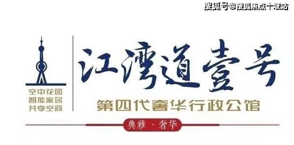 亚洲精品欧美一区二区三区：最新动态分析与市场趋势，探讨其在全球经济中的影响及未来发展方向