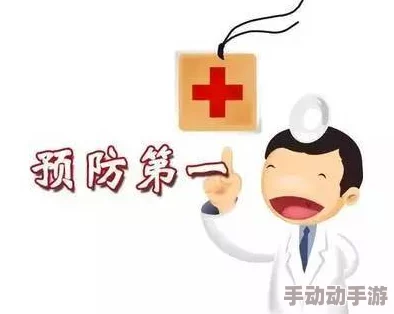 久久久久久爱＂：最新进展揭示长期恋爱对健康的积极影响