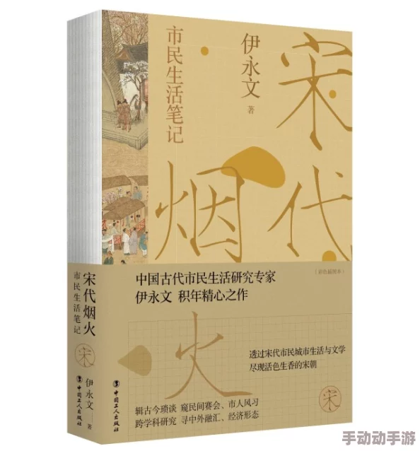 bl双性高辣h文合集：最新动态更新，新增多篇精彩作品，满足读者对高辣内容的热切期待与追求