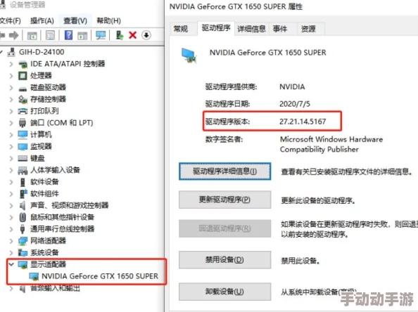 绝地求生刺激战场匹配失败原因及有效解决方法全解析