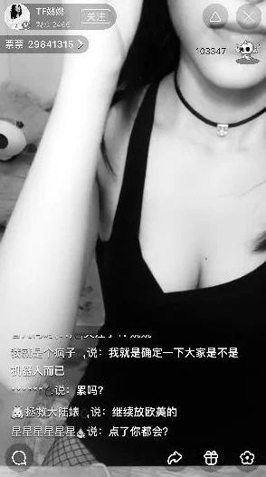 美女视频很黄很a免费国产网友认为这种内容虽然吸引眼球但可能对青少年产生不良影响，呼吁加强监管与引导