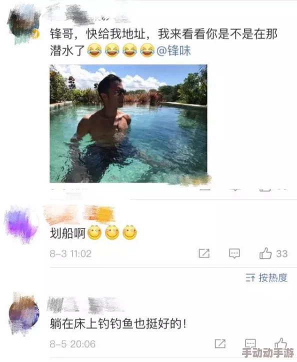 太会吸了网友纷纷表示这款产品真是太好用了使用后效果立竿见影让人忍不住想要推荐给身边的朋友