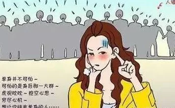 操女人逼小说，情节设定大胆，挑战传统观念，引发热议与讨论