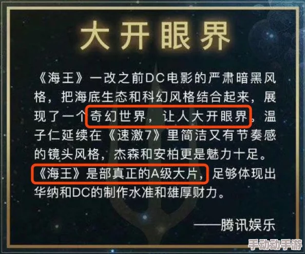 日本a级片在线播放网友认为该内容在一定程度上反映了社会文化现象，但也有人担心其对青少年的影响和引导作用