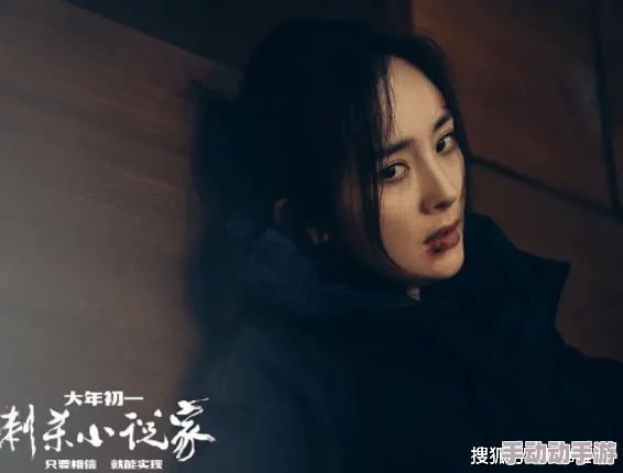 日韩精品一区二区三区在线观看l，画面精美，剧情引人入胜，让人欲罢不能，非常推荐观看！