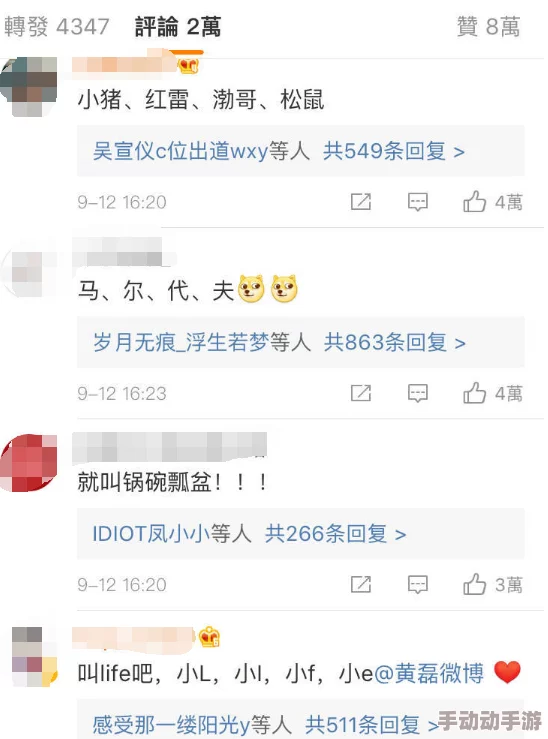 爽好舒服好紧h动态图网友纷纷表示这组动态图让人感受到强烈的视觉冲击力和愉悦感，确实很吸引眼球
