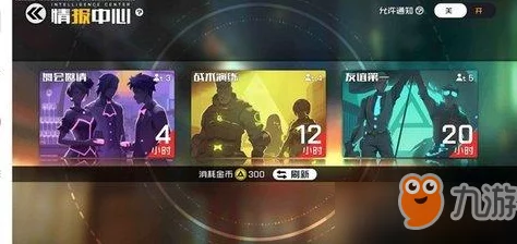 王牌战士必备攻略：如何选择最佳战备物资携带方案？