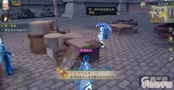 神都夜行录全攻略：彩蛋成就大全及隐藏成就深度剖析指南