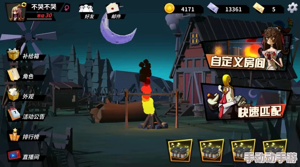 危鸡之夜侦查鸡高阶玩法揭秘：侦察技巧与策略全面分享