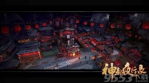 神都夜行录：拓印回家吧详细解析，探索满星连携效果的极致魅力