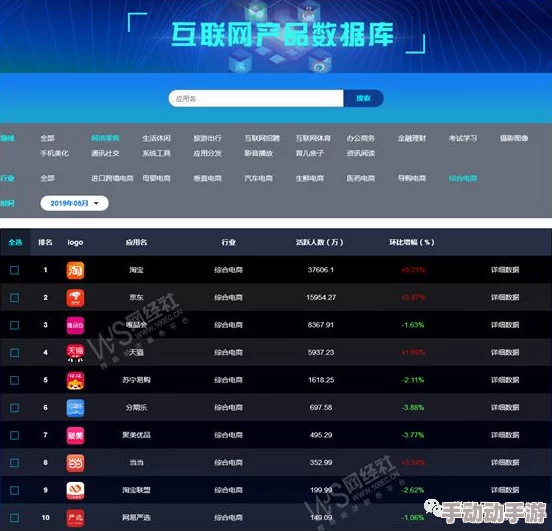 91在线无马精品秘 入口九色1：新平台上线引发用户热议，内容丰富多样吸引众多关注
