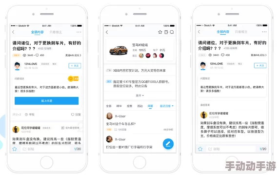 91在线无马精品秘 入口九色1：新平台上线引发用户热议，内容丰富多样吸引众多关注