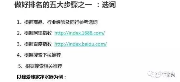 荒野日记剧情模式关键点深度解析与高效过关技巧指南