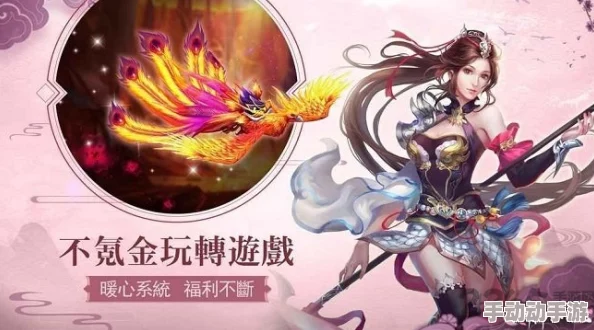 揭秘剑神无双宠物多元技能：探索各宠强大特技与能力