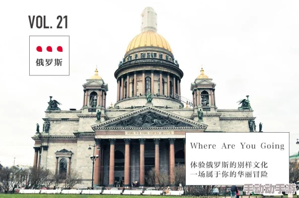 泰国最大的人文艺术83638，真是一个令人惊叹的地方，文化底蕴深厚，值得一游！