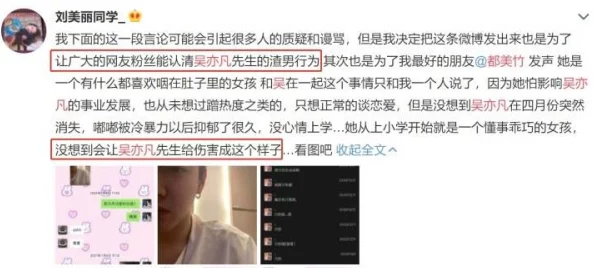 男人操女人的免费视频网友认为这种内容不应被传播，容易引发性别歧视和对女性的不尊重，呼吁加强监管与教育