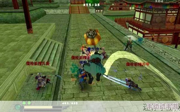 流星蝴蝶剑手游：武器切换高级技巧揭秘，练轻功时匕首首选攻略