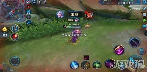 王者荣耀自由人骵系全面解析及阵容搭配介绍
