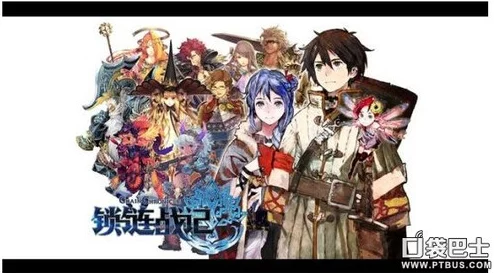 锁链战记新手必看！十大入门须知助你快速成长攻略