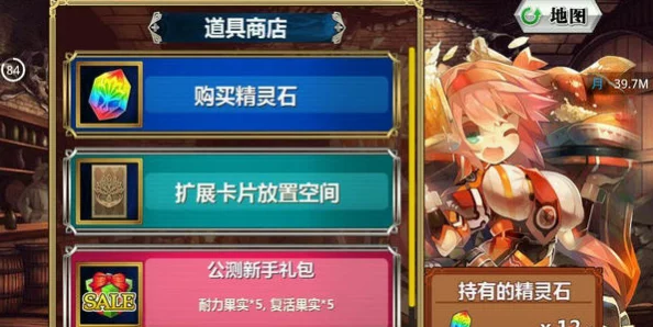锁链战记新手必看！十大入门须知助你快速成长攻略