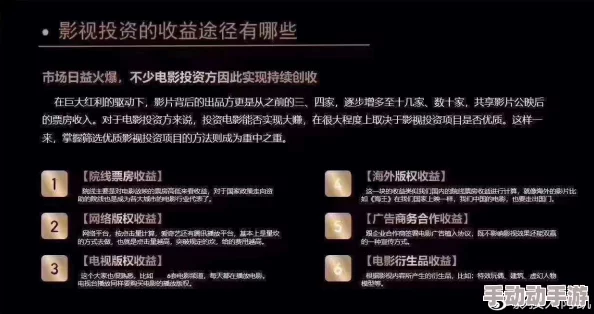 麻豆自媒体网友认为麻豆自媒体在内容创作上独具特色，但也有人担心其真实性和专业性不足，呼吁加强监管与审核