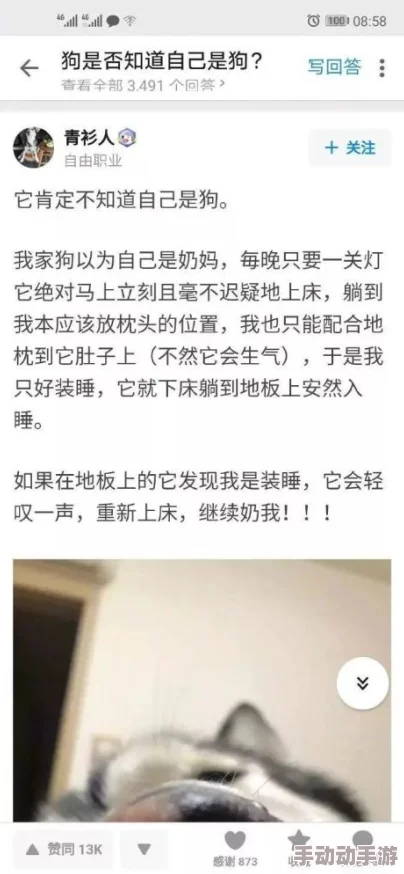 被五个丝袜老师榨精网友认为这种情节过于夸张且不符合现实，可能会引发不必要的误解和争议，建议创作者注意内容的健康性与适度性