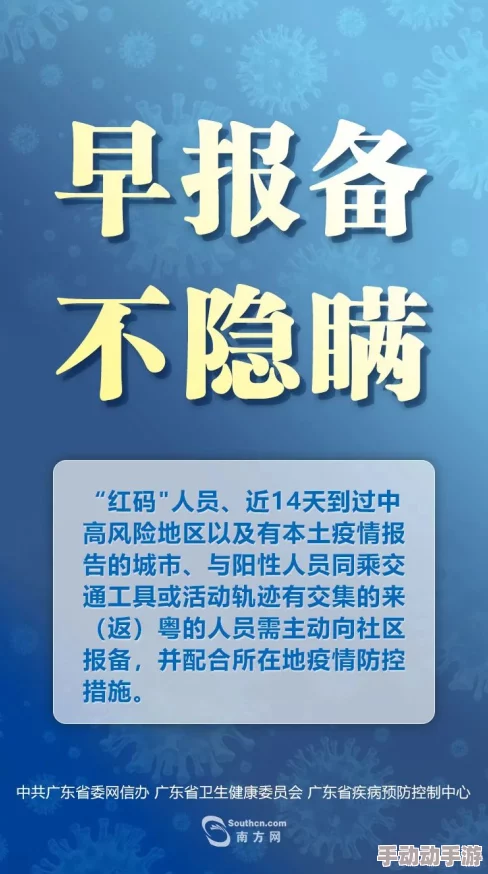 黄色三极视频网友认为这种内容影响青少年心理健康，呼吁加强对网络内容的监管与引导，以保护未成年人