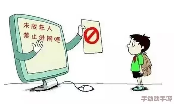 女s男m羞辱视频网，内容不适合未成年人观看，希望大家理性对待