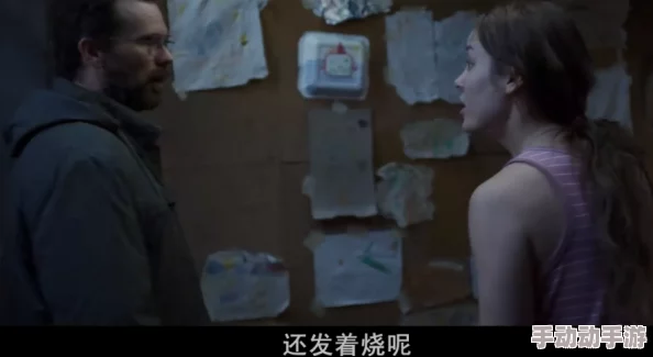 很黄很肉很暴力的小说这部作品不仅情节扣人心弦更是挑战了社会襟忌引发广泛争议和讨论