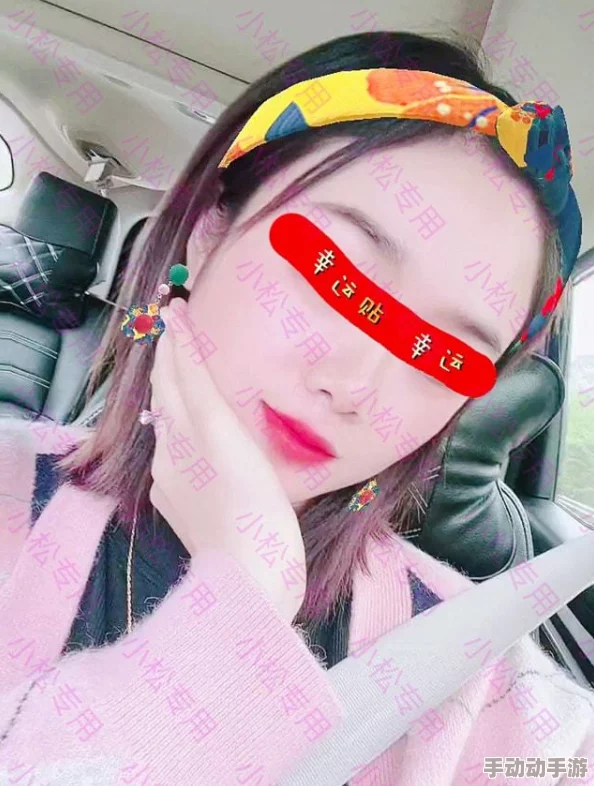 动漫激情大尺度无遮掩视频：最新动态引发热议，观众反响强烈，讨论内容与情节更加大胆刺激