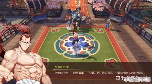 侍魂胧月传说深度解析：不知火幻庵怎么样？其神秘背景全面揭开