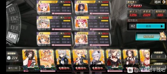 深渊地平线：最强驱逐选择攻略及技能伤害全面一览表