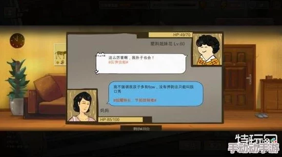 中国式家长章涵之追法全面详解：如何巧妙获取明星签名帅照攻略