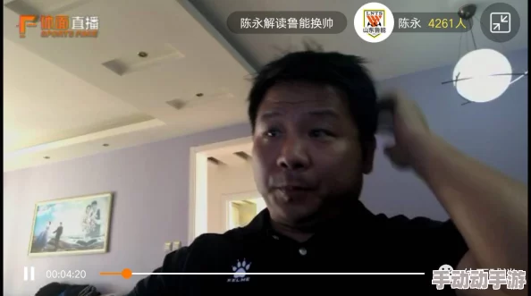 45分钟级毛片免费视频惊爆揭秘：这段视频竟然隐藏了不为人知的秘密，观看后让你大开眼界，绝对不容错过！