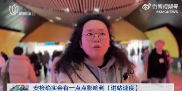 国产妩套粉嫩白浆在线观看网友认为该视频内容过于露骨，影响青少年价值观，呼吁加强网络监管与内容审核