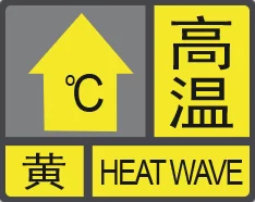 开心黄铯网惊爆信息：全新内容上线引发热议用户纷纷涌入体验前所未有的快乐与刺激感受！