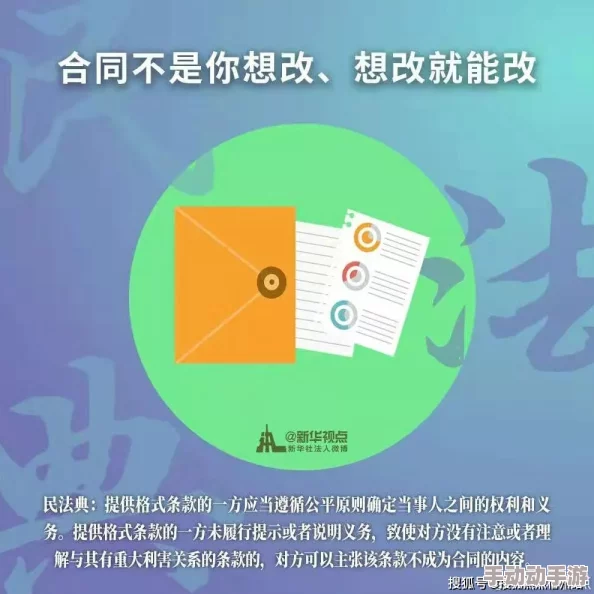 日本三级2021最新理论在线观看，内容丰富多样，值得一看，尤其是对这个题材感兴趣的朋友