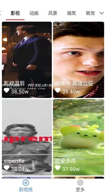 男女视频在线观看网友认为该视频内容丰富多样，能够满足不同观众的需求，同时也有不少人对其隐私保护表示关注