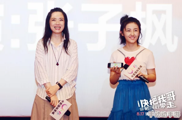 天天综合少女级品呐衣倮露视频综合电影网，内容丰富多样，更新速度快，是我最喜欢的观影平台之一