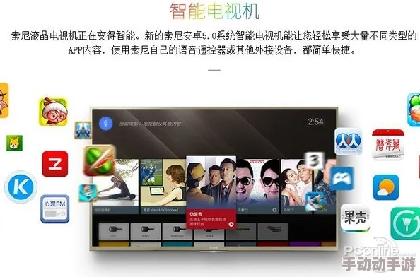 髦片在线播放a，内容丰富多样，画质清晰，是个不错的选择，值得一试！
