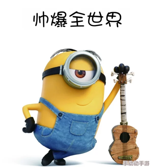特级髦片在线，内容丰富多样，让人耳目一新，非常值得一看！