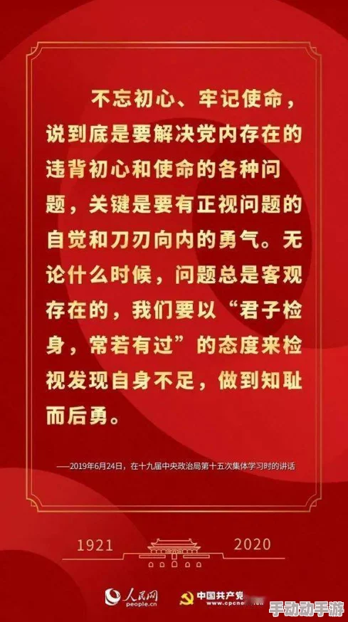 国产精品久久久久久久毛片，内容丰富多样，让人耳目一新，值得一看！