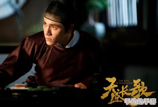 韩国三极《陷阱》完整版网友认为剧情紧凑，演员表现出色，但部分情节设定引发争议，整体观感值得一看
