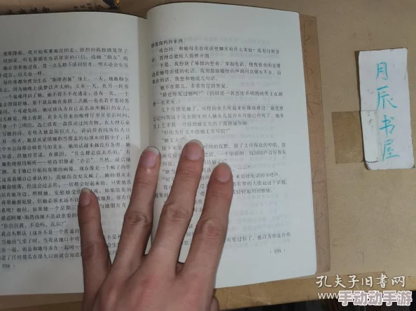 疯狂乱肉情裕小说全集网友认为这部作品情节大胆，描写细腻，适合喜欢刺激和探索襟忌的读者，但也有人觉得内容过于露骨，不适合所有人阅读