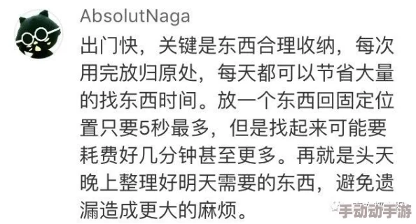 嗯啊轻点操网友认为这个标题有些露骨，可能引发误解，但也有人觉得它很幽默，反映了当下年轻人的调侃风格