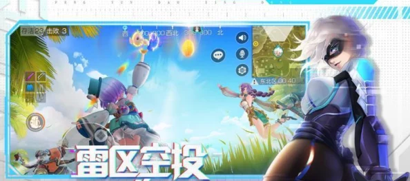 风云岛行动：翩翩技能大揭秘，才貌双全 小 姐 姐深度解析了解一下！