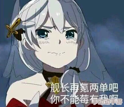 崩坏3重大更新：女王降临动画震撼公布，律者琪亚娜激战逆熵泰坦军团